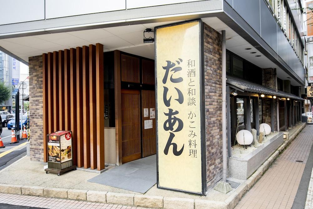 金泽中央酒店 外观 照片